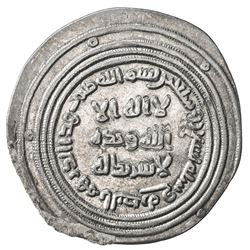 UMAYYAD: 'Abd al-Malik, 685-705, AR dirham (2.83g), al-Basra, AH79. EF
