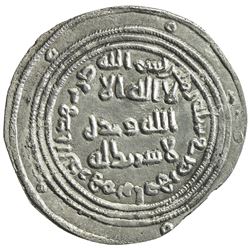 UMAYYAD: 'Abd al-Malik, 685-705, AR dirham (2.06g), Ramhurmuz, AH80. VF