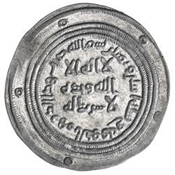 UMAYYAD: 'Abd al-Malik, 685-705, AR dirham (2.90g), al-Kufa, AH82. EF-AU