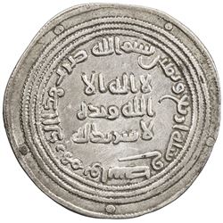 UMAYYAD: 'Abd al-Malik, 685-705, AR dirham (2.82g), Wasit, AH84. VF