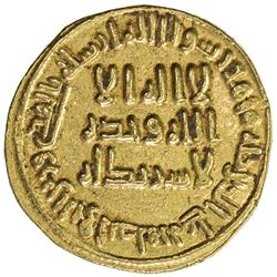 UMAYYAD: al-Walid I, 705-715, AV dinar (4.30g), NM (Dimashq), AH87. EF
