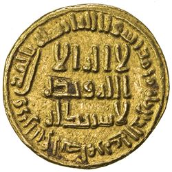 UMAYYAD: al-Walid I, 705-715, AV dinar (4.21g), NM (Dimashq), AH88. VF-EF
