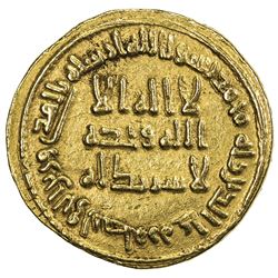 UMAYYAD: al-Walid I, 705-715, AV dinar (4.23g), NM (Dimashq), AH90. EF