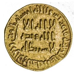 UMAYYAD: al-Walid I, 705-715, AV dinar (4.18g), NM (Dimashq), AH90. VF-EF