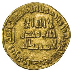 UMAYYAD: al-Walid I, 705-715, AV dinar (4.24g), NM (Dimashq), AH92. EF
