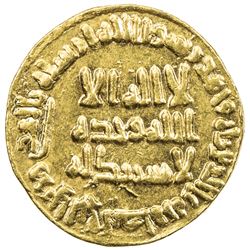 UMAYYAD: al-Walid I, 705-715, AV dinar (4.24g), NM (Dimashq), AH93. AU