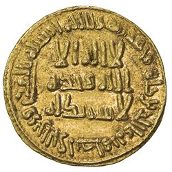 UMAYYAD: al-Walid I, 705-715, AV dinar (4.28g), NM (Dimashq), AH94. EF
