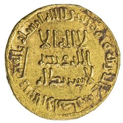 UMAYYAD: al-Walid I, 705-715, AV dinar (4.25g), NM (Dimashq), AH96. EF