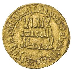 UMAYYAD: al-Walid I, 705-715, AV dinar (4.27g), NM (Dimashq), AH96. EF