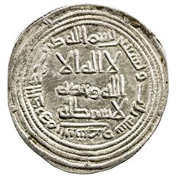 UMAYYAD: al-Walid I, 705-715, AR dirham (2.89g), Abarshahr, AH93. EF-AU