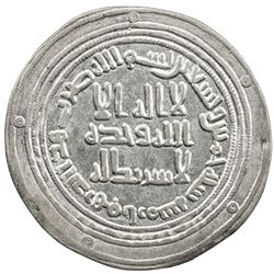 UMAYYAD: al-Walid I, 705-715, AR dirham (2.83g), Arminiya, AH95. EF-AU