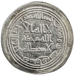 UMAYYAD: al-Walid I, 705-715, AR dirham (2.68g), Dastawa, AH93. VF