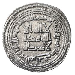 UMAYYAD: al-Walid I, 705-715, AR dirham (2.80g), al-Furat, AH95. VF