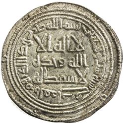 UMAYYAD: al-Walid I, 705-715, AR dirham (2.89g), al-Furat, AH96. EF-AU