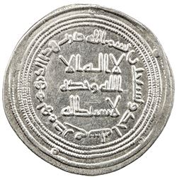 UMAYYAD: al-Walid I, 705-715, AR dirham (2.85g), Hamadan (Hamadhan), AH91. VF-EF