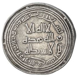 UMAYYAD: al-Walid I, 705-715, AR dirham (2.77g), Herat, AH91. VF