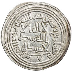 UMAYYAD: al-Walid I, 705-715, AR dirham (2.85g), Jayy, AH94. VF-EF