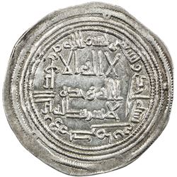 UMAYYAD: al-Walid I, 705-715, AR dirham (2.90g), Kirman, AH91. EF