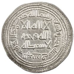 UMAYYAD: al-Walid I, 705-715, AR dirham (2.90g), Nahr Tira, AH95. EF
