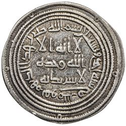 UMAYYAD: al-Walid I, 705-715, AR dirham (2.81g), Qumis, AH91. VF-EF