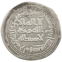 UMAYYAD: al-Walid I, 705-715, AR dirham (2.53g), Ramhurmuz, AH94. VF