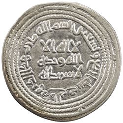 UMAYYAD: al-Walid I, 705-715, AR dirham (2.77g), al-Rayy, AH94. VF-EF