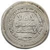 Image 1 : UMAYYAD: al-Walid I, 705-715, AR dirham (2.76g), Sarakhs, AH91. VF