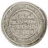 Image 2 : UMAYYAD: al-Walid I, 705-715, AR dirham (2.76g), Sarakhs, AH91. VF