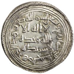 UMAYYAD: al-Walid I, 705-715, AR dirham (2.86g), Sijistan, AH94. AU