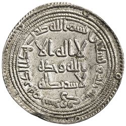 UMAYYAD: al-Walid I, 705-715, AR dirham (2.96g), Surraq, AH93. EF