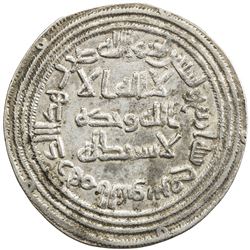 UMAYYAD: al-Walid I, 705-715, AR dirham (2.87g), al-Sus, AH94. EF