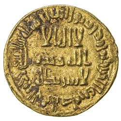 UMAYYAD: Sulayman, 715-717, AV dinar (4.27g), NM (Dimashq), AH97. EF