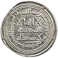 UMAYYAD: Sulayman, 715-717, AR dirham (2.93g), Istakhr, AH97. AU