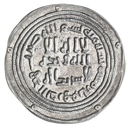 UMAYYAD: 'Umar, 717-720, AR dirham (2.98g), Arminiya, AH100. EF-AU