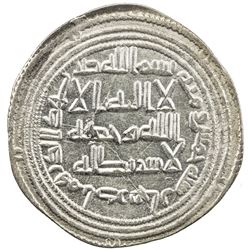 UMAYYAD: Yazid II, 720-724, AR dirham (2.86g), Adharbayjan, AH105. EF