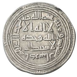 UMAYYAD: Yazid II, 720-724, AR dirham (2.78g), Adharbayjan, AH105. VF