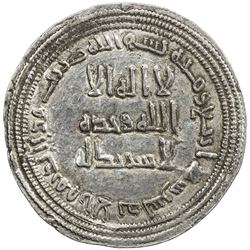 UMAYYAD: Yazid II, 720-724, AR dirham (2.95g), al-Andalus, AH104. EF