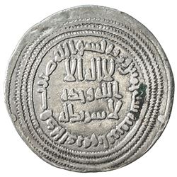 UMAYYAD: Yazid II, 720-724, AR dirham (2.74g), Ifriqiya, AH105. VF