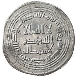 UMAYYAD: Yazid II, 720-724, AR dirham (2.73g), Kirman, AH102. VF