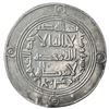 Image 1 : UMAYYAD: Hisham, 724-743, AR dirham (2.88g), al-Andalus, AH113. VF