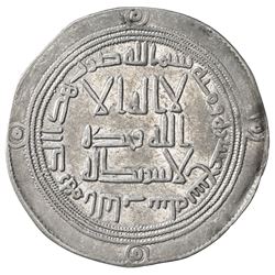 UMAYYAD: Hisham, 724-743, AR dirham (2.82g), al-Bab, AH119. VF