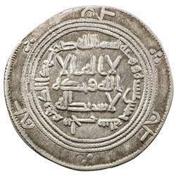 UMAYYAD: Hisham, 724-743, AR dirham (2.87g), Balkh, AH115. VF-EF