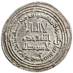 UMAYYAD: Hisham, 724-743, AR dirham (2.70g), Dimashq, AH118. EF-AU