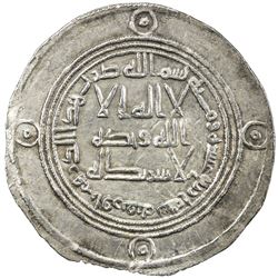 UMAYYAD: Hisham, 724-743, AR dirham (2.87g), Ifriqiya, AH114. EF
