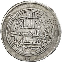 UMAYYAD: Hisham, 724-743, AR dirham (2.82g), al-Mubaraka (= Balkh), AH110. VF