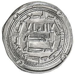 UMAYYAD: Yazid III, 743-744, AR dirham (2.87g), Wasit, AH126. VF-EF