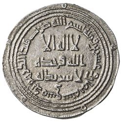 UMAYYAD: Marwan II, 744-750, AR dirham (2.92g), Dimashq, AH128. EF