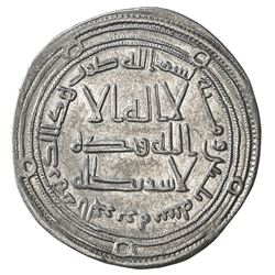 UMAYYAD: Marwan II, 744-750, AR dirham (2.77g), al-Jazira, AH130. VF-EF