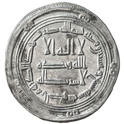 UMAYYAD: Marwan II, 744-750, AR dirham (2.89g), al-Kufa, AH129, A-142, Klat-549, bold VF