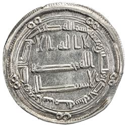 UMAYYAD: Marwan II, 744-750, AR dirham (2.91g), al-Samiya, AH131. VF-EF